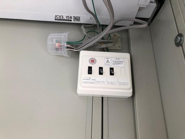 茨城県常陸大宮店/展示場の中古ユニットハウス・プレハブ・コンテナハウスCT-32J(2.16坪)の各設備の分電盤