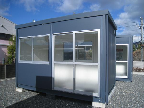 広島県東広島店/展示場の新棟ユニットハウス・プレハブ・コンテナハウス38MSL(2.43坪)の本体の外観