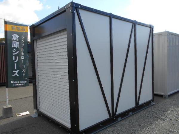 兵庫県姫路西店/展示場の新棟ユニットハウス・プレハブ・コンテナハウスPanda3.0