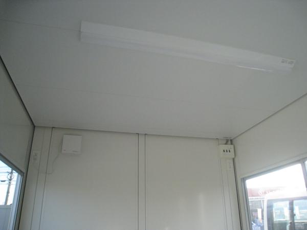 広島県東広島店/展示場の新棟ユニットハウス・プレハブ・コンテナハウス29MSL(1.84坪)の各設備の照明器具