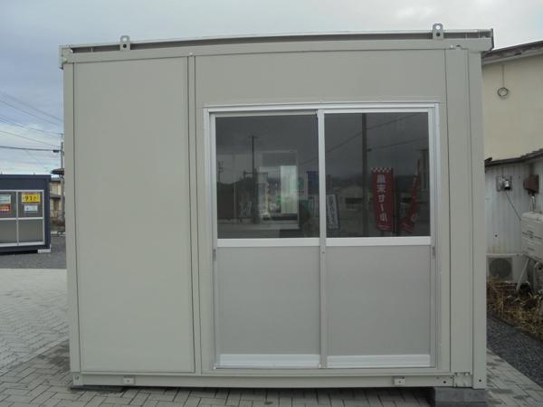 山形県山形出張所/総合展示場の中古ユニットハウス・プレハブ・コンテナハウスCT-32J(2.16坪)の本体の外観