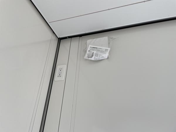 茨城県神栖店/展示場の新棟ユニットハウス・プレハブ・コンテナハウス29MSL(1.84坪)の各設備の換気扇