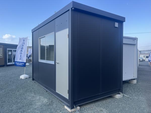 福岡県福岡東店/展示場の新棟ユニットハウス・プレハブ・コンテナハウス38MSL(2.43坪)の本体の外観