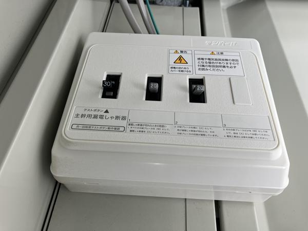山形県山形出張所/総合展示場の中古ユニットハウス・プレハブ・コンテナハウスCT-41JG(2.83坪)の各設備の分電盤