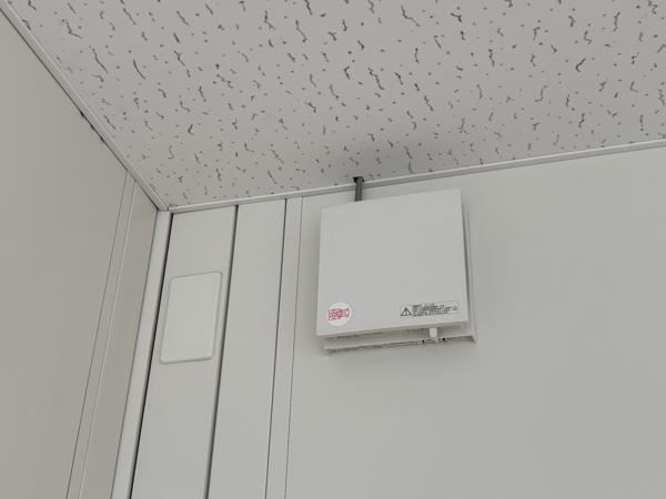 茨城県小美玉店/展示場の新棟ユニットハウス・プレハブ・コンテナハウス56MSLL(7.38坪)の各設備の換気扇