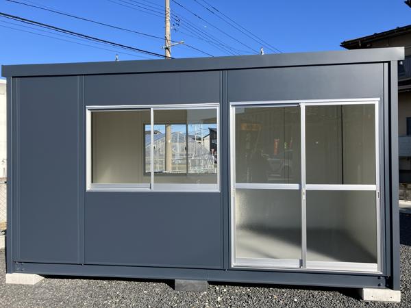 山形県山形出張所/総合展示場の新棟ユニットハウス・プレハブ・コンテナハウス47MSL(3.02坪)の本体の外観