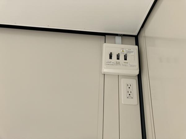 山形県山形出張所/総合展示場の新棟ユニットハウス・プレハブ・コンテナハウス47MSL(3.02坪)の各設備の分電盤
