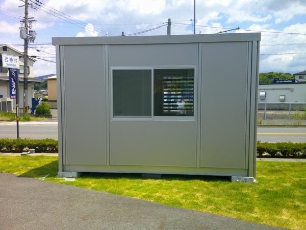 京都府木津川店/展示場の新棟ユニットハウス・プレハブ・コンテナハウス38MSL(2.43坪)の本体の外観