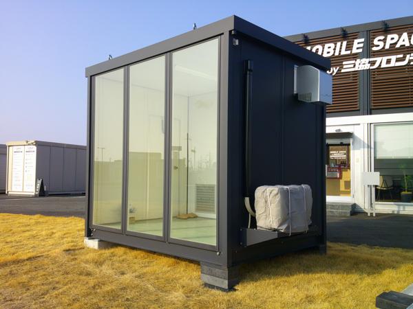 京都府木津川店/展示場の新棟ユニットハウス・プレハブ・コンテナハウス29MSL