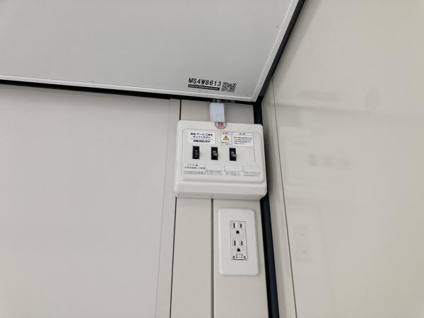 鹿児島県鹿児島出張所/展示場の新棟ユニットハウス・プレハブ・コンテナハウス47MSL(3.02坪)の各設備の分電盤