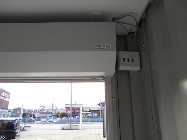 愛知県碧南店/展示場の中古ユニットハウス・プレハブ・コンテナハウスCT-32JG(2.16坪)の各設備の分電盤