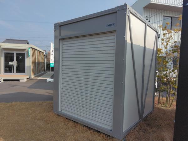 愛知県岡崎中央店/展示場の新棟ユニットハウス・プレハブ・コンテナハウスPanda2.0