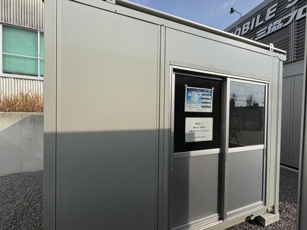 愛知県岡崎中央店/展示場の中古ユニットハウス・プレハブ・コンテナハウスCT-32J(2.16坪)の本体の外観