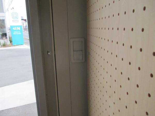 岩手県一関店/展示場の新棟ユニットハウス・プレハブ・コンテナハウス47MSL