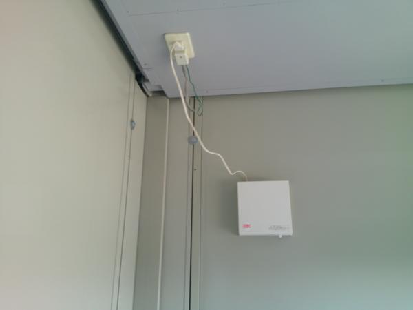 京都府木津川店/展示場の中古ユニットハウス・プレハブ・コンテナハウスCT-41J(2.83坪)の各設備の換気扇