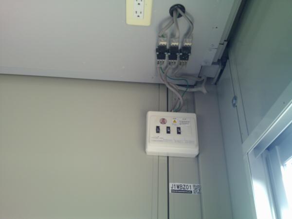 京都府木津川店/展示場の中古ユニットハウス・プレハブ・コンテナハウスCT-41J(2.83坪)の各設備の分電盤