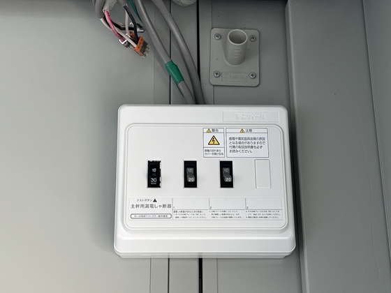 福井県 2.16坪 中古 CT-32J ブレーカー