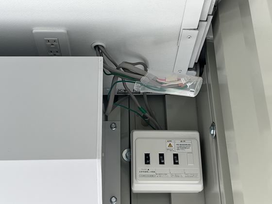 福井県 2.16坪 中古 CT-32J 内覧 ブレーカー