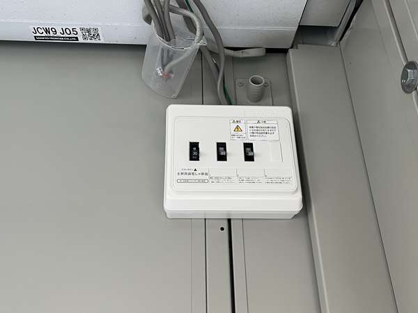 福井県 2.16坪 中古 CT-32J 内覧 ブレーカー