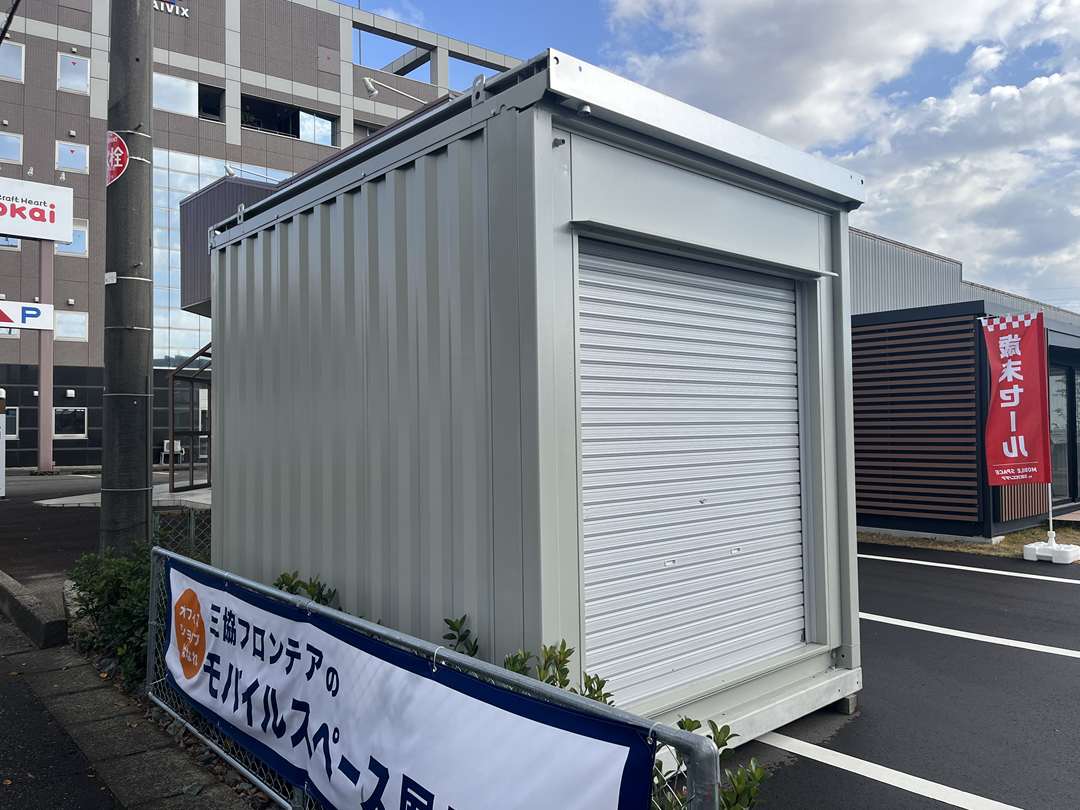 福井県 2.16坪 中古 CT-32JG 外観