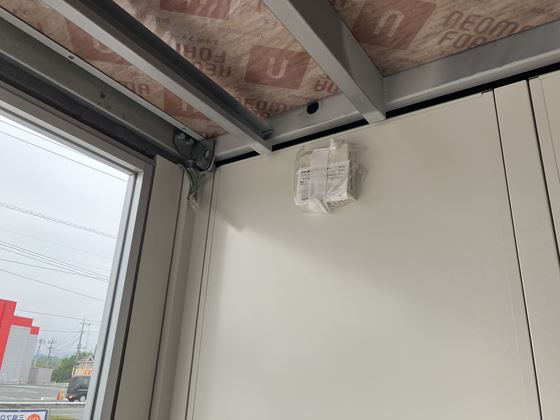 埼玉県 7.77坪 新棟 57MS1 内観 給気口