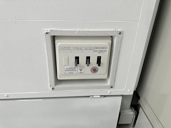 埼玉県 9.97坪 中古 CT-72J 内観 分電盤