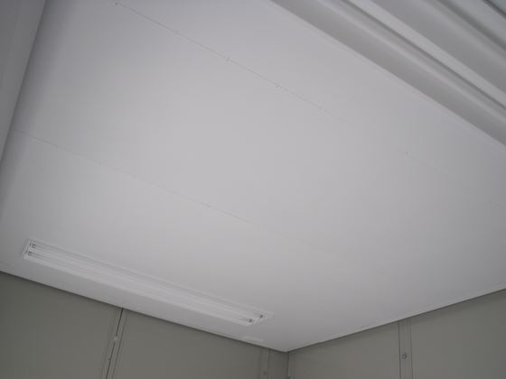 埼玉県 2.16坪 中古 CT-32J 内観 天井