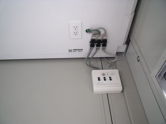 埼玉県 2.16坪 中古 CT-41J ブレーカー