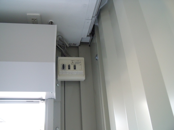埼玉県 2.16坪 中古 CT-32JG 内覧 ブレーカー・コンセント