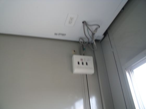 埼玉県 2.16坪 中古 CT-32J 内覧 ブレーカー