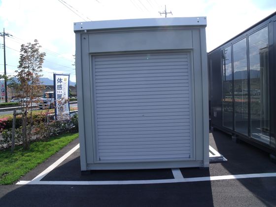 埼玉県 2.16坪 中古 CT-32JG 外観