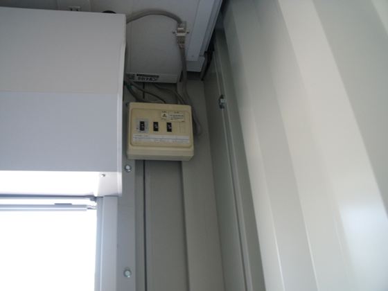 埼玉県 2.16坪 中古 CT-32JG 内覧 ブレーカー