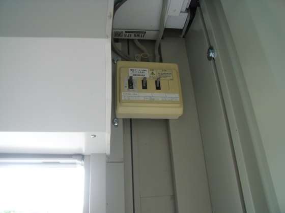 埼玉県 2.83坪 中古 CT-41JG 内覧 ブレーカー