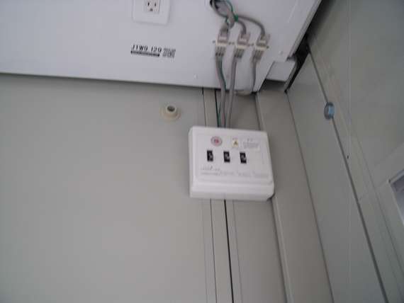 埼玉県 2.83坪 中古 CT-41J 内覧 ブレーカー