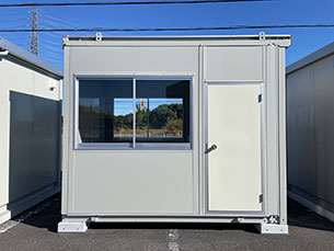 神栖展示場｜ユニットハウス・プレハブ・コンテナハウスの三協フロンテア