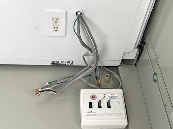 茨城県 2.16坪 中古 CT-32J 内観 分電盤