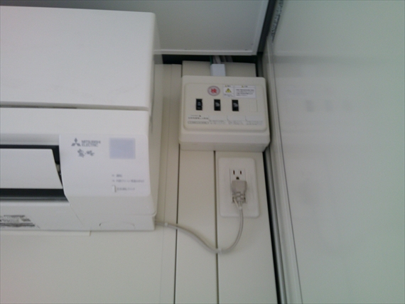 京都 2.43坪 新棟 38MSL 分電盤