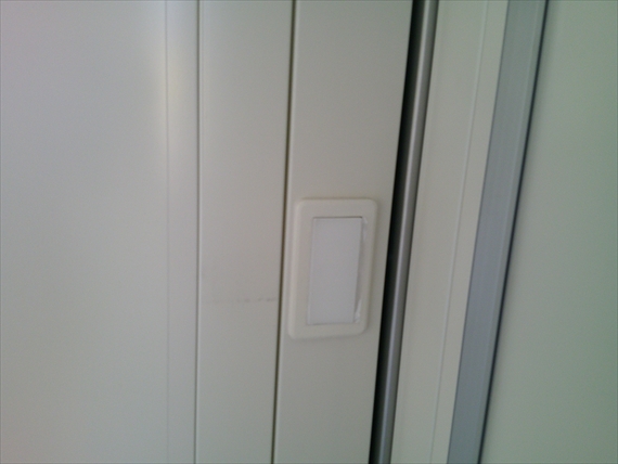 京都 2.43坪 新棟 38MSL スイッチ