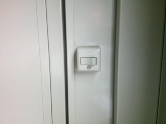 京都府 2.16坪 中古 CT-32J 内観　スイッチ