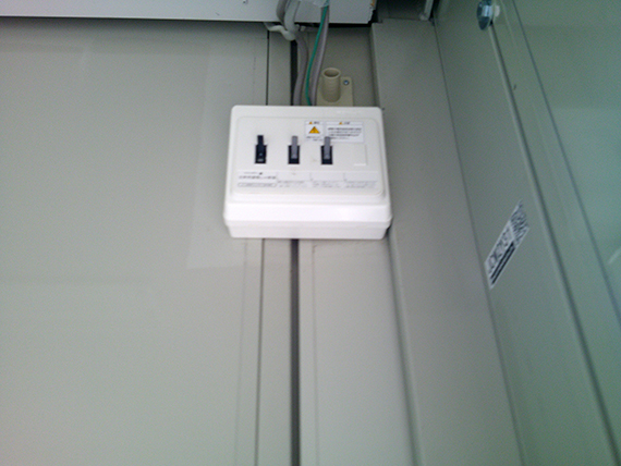 京都府 2.16坪 中古 CT-32J 内観　分電盤