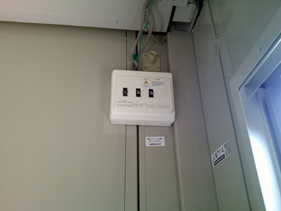 京都府 2.16坪 中古 CT-32J  AC付 内観　分電盤