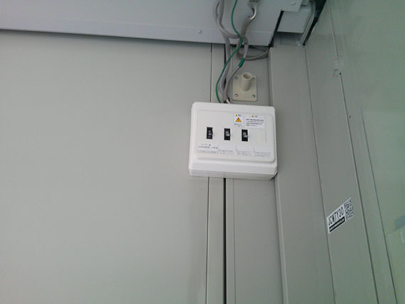 京都府 2.16坪 中古 CT-32J  内観　分電盤