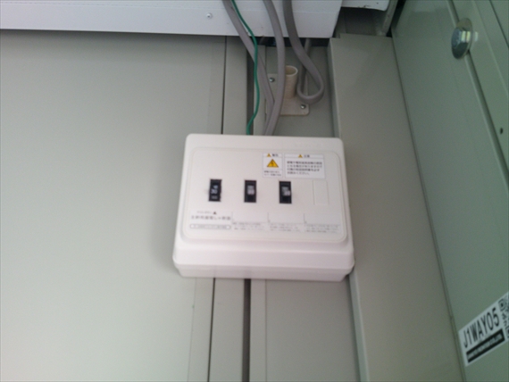 京都府 2.83坪 中古 CT-41J 分電盤