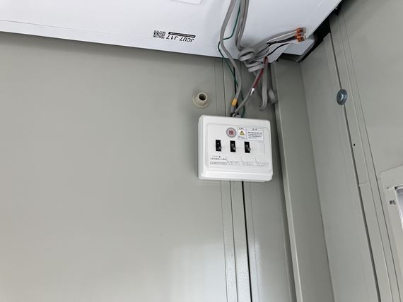 茨城県 2.16坪 中古 CT-32J 内観 分電盤