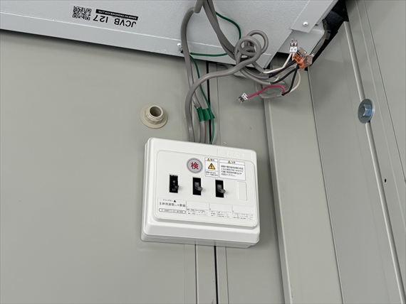 茨城県 2.16坪 中古 CT-32J 内観 分電盤