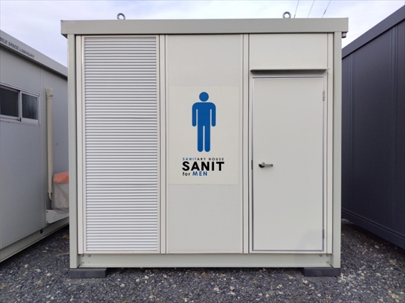 茨城県 1.84坪 新棟 SANIT_29MSL 男性用トイレ AC付 外観