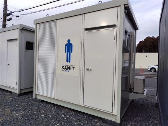 茨城県 1.84坪 新棟 SANIT_29MSL 男性用トイレ AC付 外観