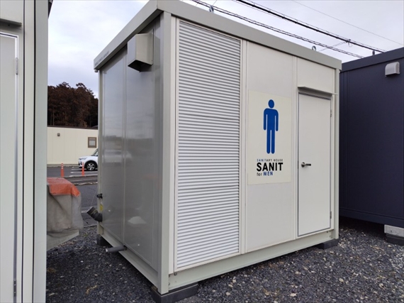 茨城県 1.84坪 新棟 SANIT_29MSL 男性用トイレ AC付 外観