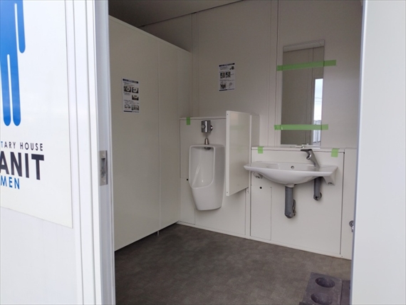 茨城県 1.84坪 新棟 SANIT_29MSL 男性用トイレ AC付 内観