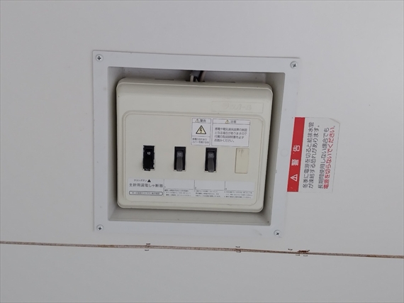 茨城県 1.84坪 新棟 SANIT_29MSL 男性用トイレ AC付 分電盤